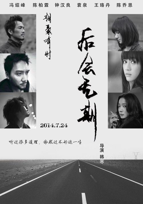 西布列塔尼大学毕业证办理